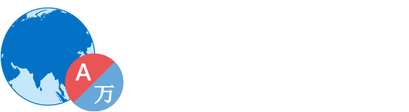 Chart provides support for Localization