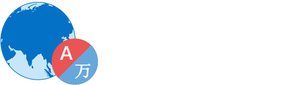 Localization in tree grid