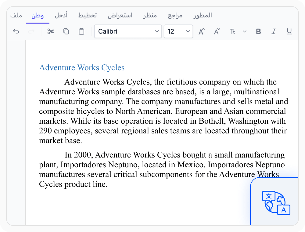 Localization in React DOCX Editor