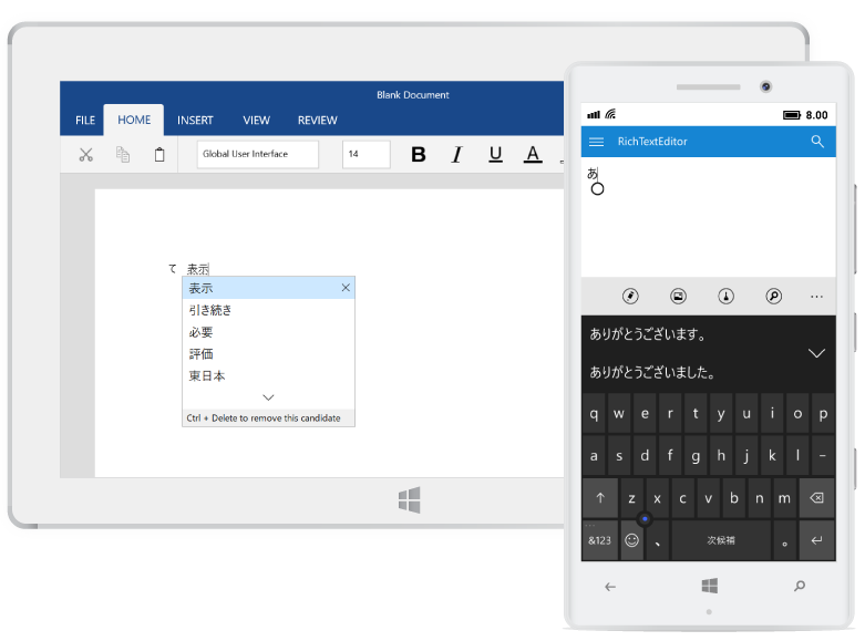 Type various language text in UWP RichTextBox through built-in IME.