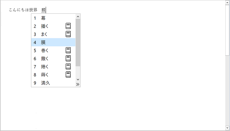 WPF RichTextBox displays Foreign Language Text