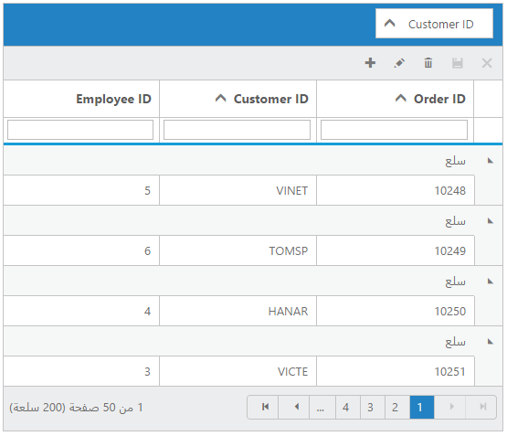 Shown a jQuery data grid in right to left direction