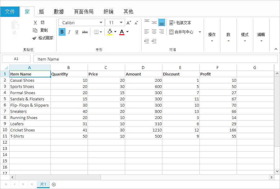 Spreadsheet localization