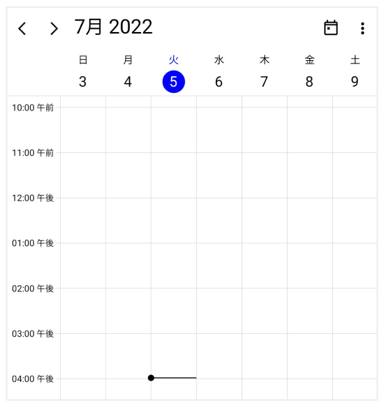 Localization in the .NET MAUI Scheduler