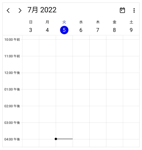 Localization in the .NET MAUI Scheduler.