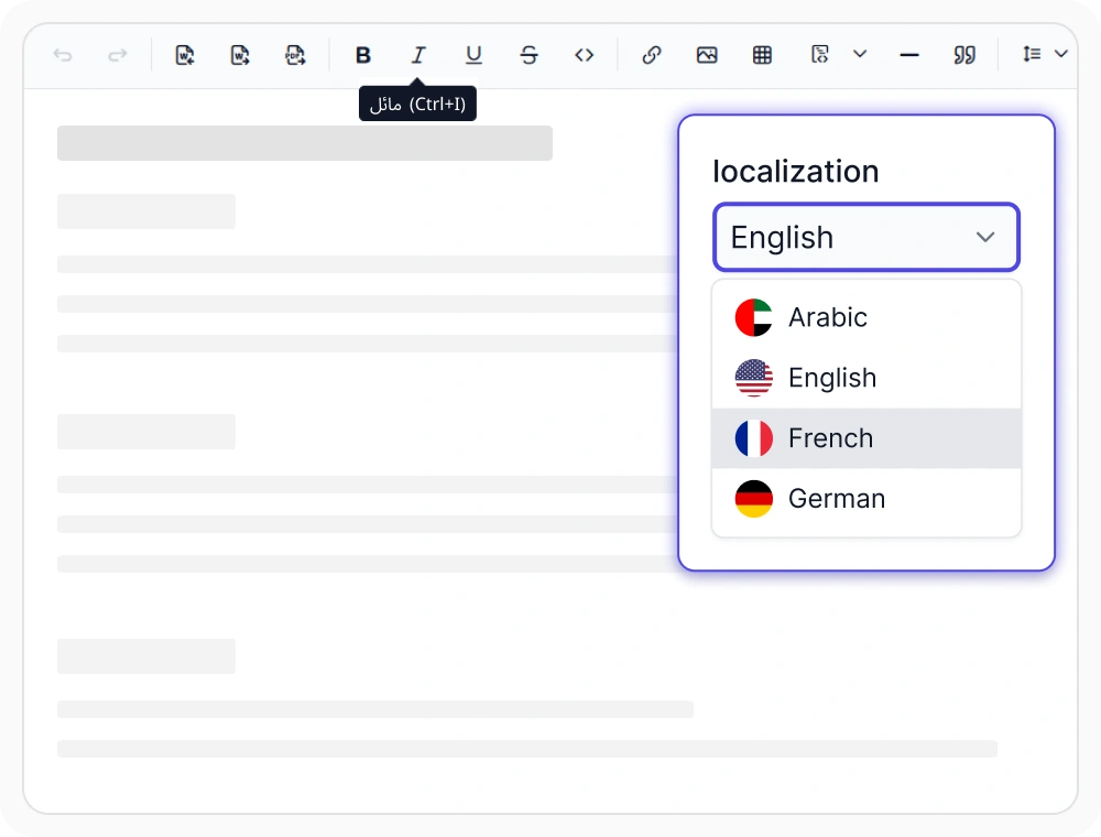 React Rich Text Editor localization and RTL