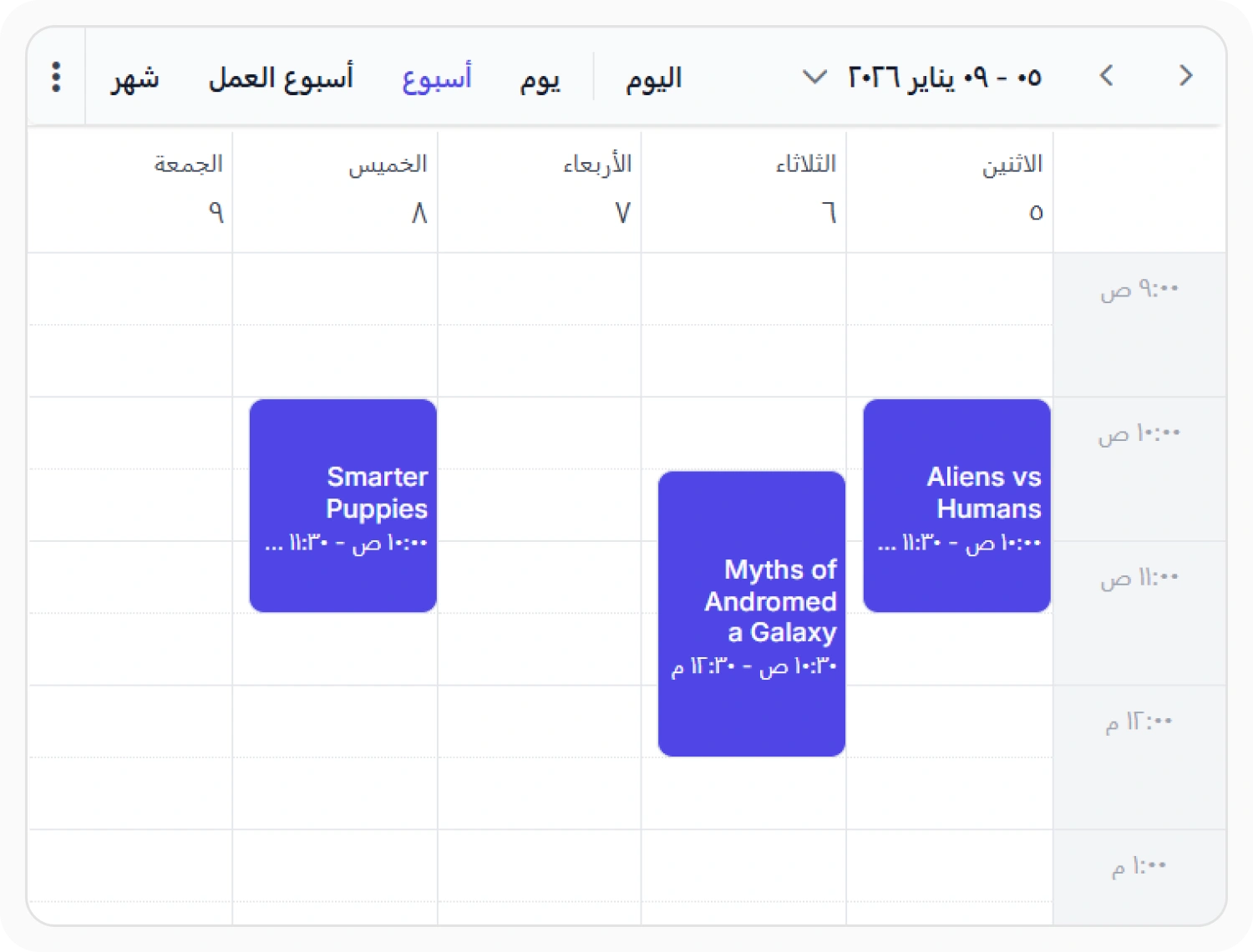 React Scheduler with mirrored RTL layout for Arabic