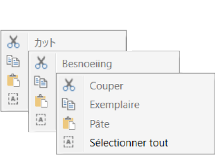 Localize your application with any language using UWP Diagram control.